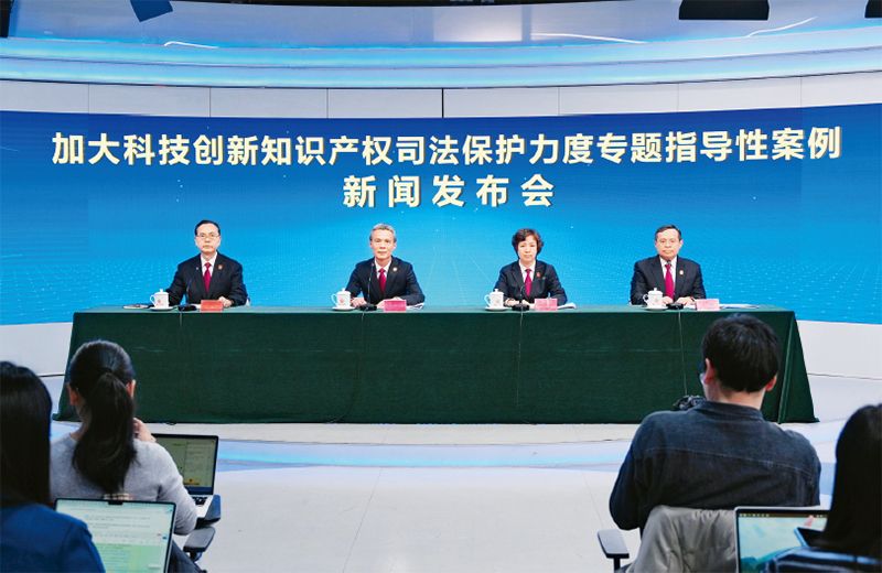 https://www.qstheory.cn/20260530/cd87c3451bfc4e159a844cea97d0b205/20260530cd87c3451bfc4e159a844cea97d0b205_202605305bfbc18770014a64a4a9cb7f165d213a.jpg