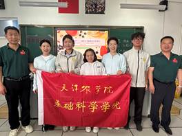 微信图片_20260427102439_1258_5