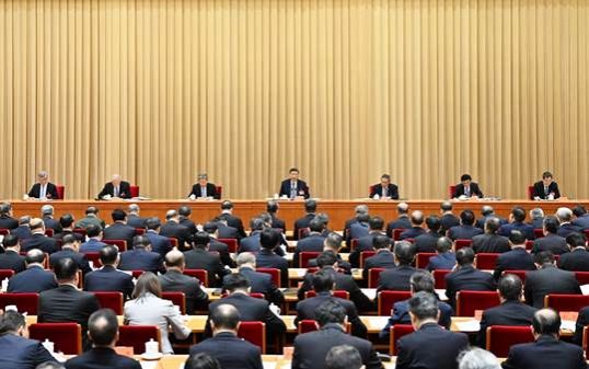 http://www.news.cn/politics/leaders/20241212/f47e778630ec4ff6b51c99d55cef6f43/v7L8MUIr033pWgjR.jpg