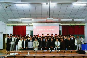 09607eb50118a2b84d0060c82572addf