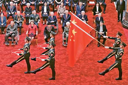 http://www.qstheory.cn/zhuanqu/2024-12/01/1130224450_17330383598071n.jpg
